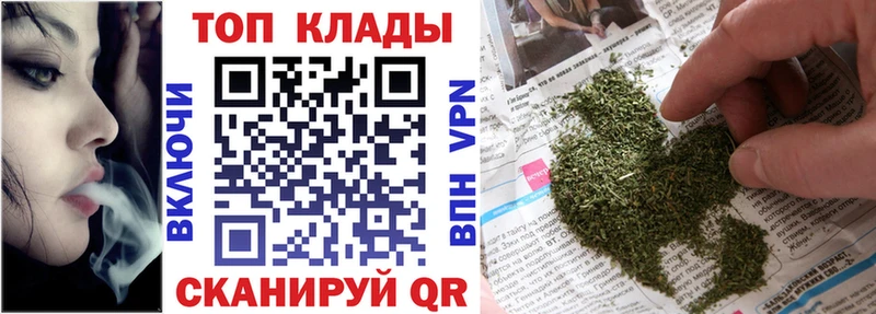 Названия наркотиков Хадыженск ГАШ  КОКАИН  МЕФ  СК  АМФ  Конопля 