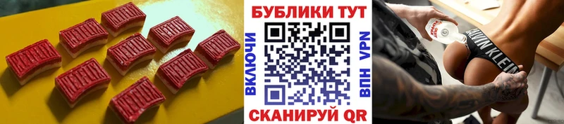 kraken рабочий сайт Хадыженск Ecstasy XTC цены
