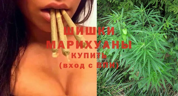 COCAINE Абаза