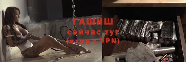 mdpv Абинск