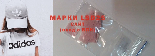 mdpv Абинск
