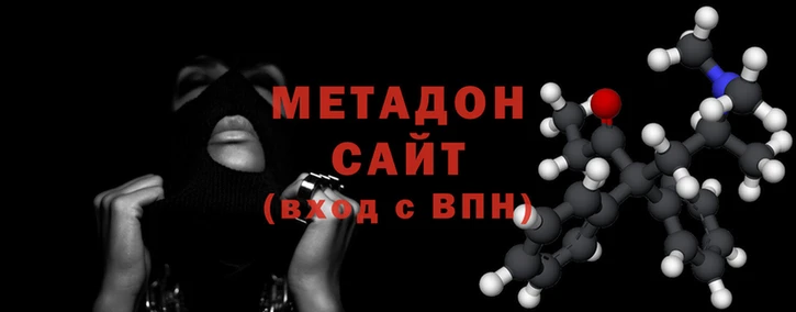 кокаин премиум Абдулино