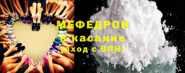 шишки Наволоки