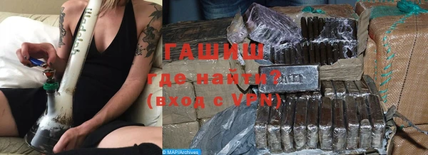шишки Наволоки