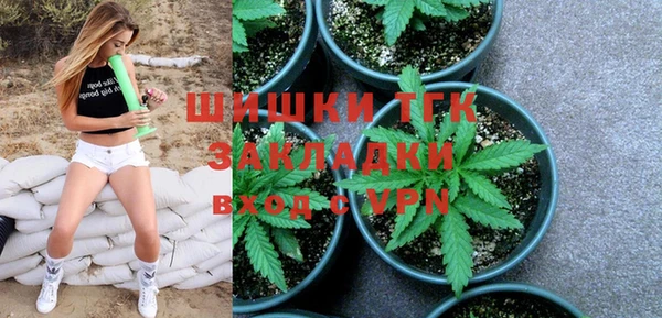 кокаин премиум Абдулино