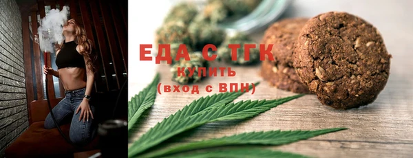 прущая мука Алексеевка