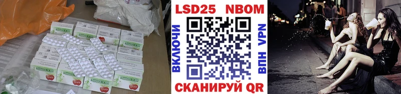 где найти   Хадыженск  LSD-25 экстази кислота 