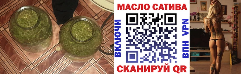 ТГК концентрат Хадыженск