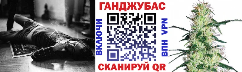 купить наркоту  Хадыженск  Каннабис план 